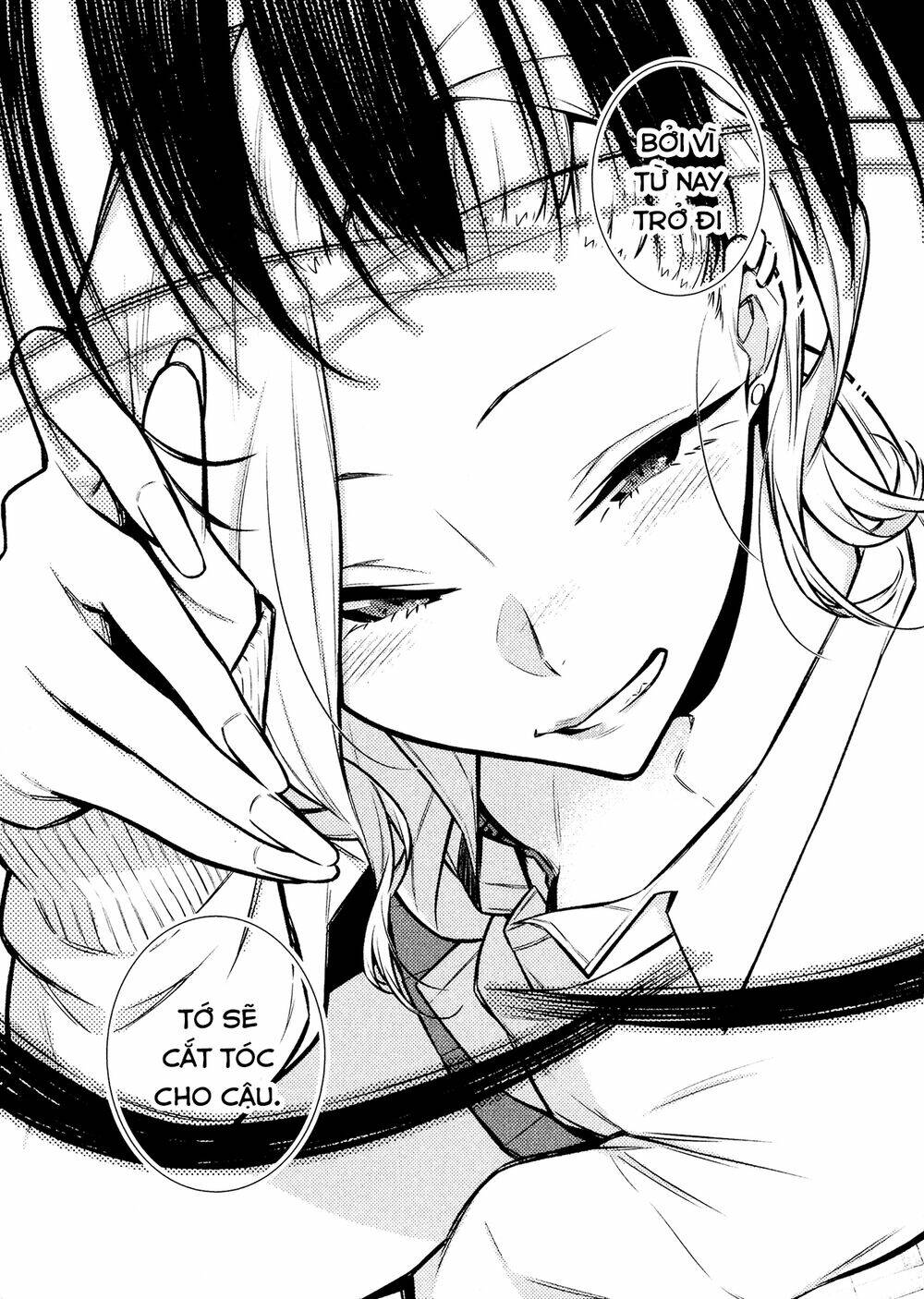 Yancha Gal No Anjou-San Series - Chapter 61 - Page 11