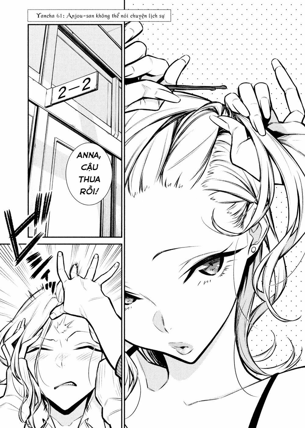 Yancha Gal No Anjou-San Series - Chapter 61 - Page 3