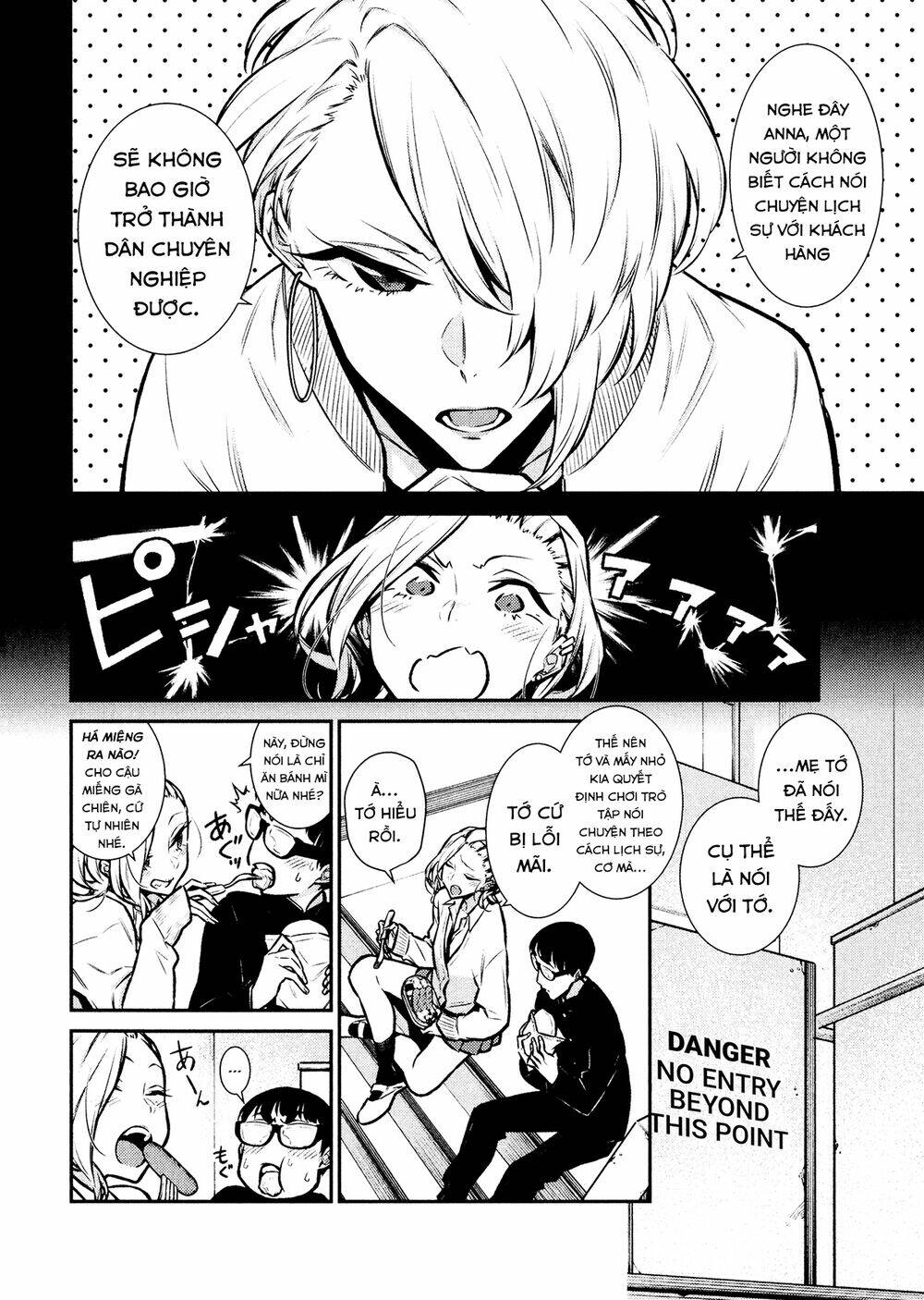 Yancha Gal No Anjou-San Series - Chapter 61 - Page 6