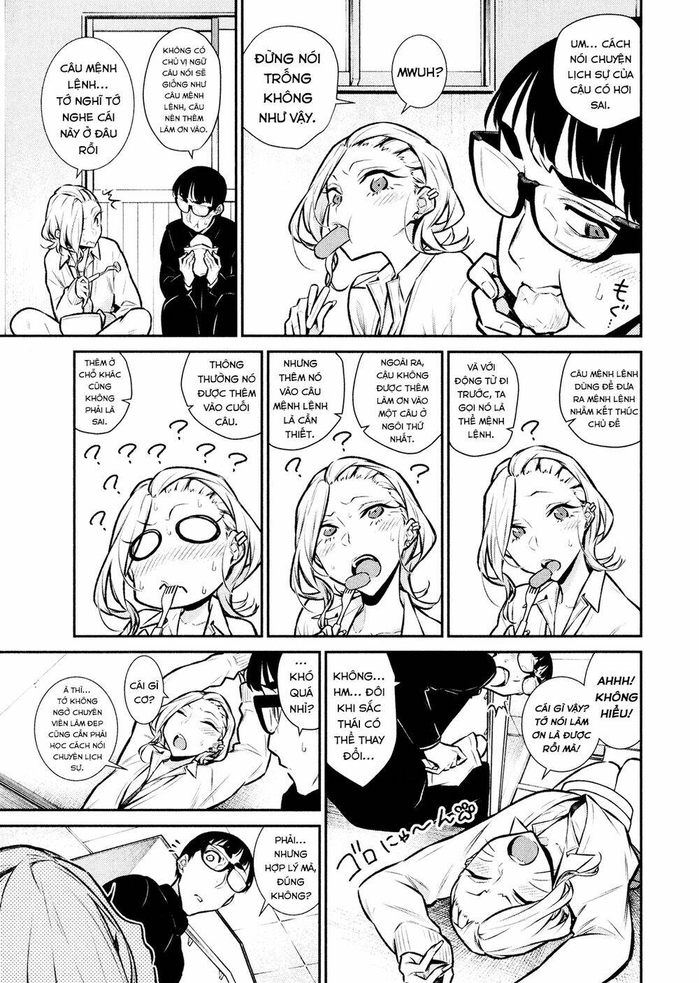 Yancha Gal No Anjou-San Series - Chapter 61 - Page 7