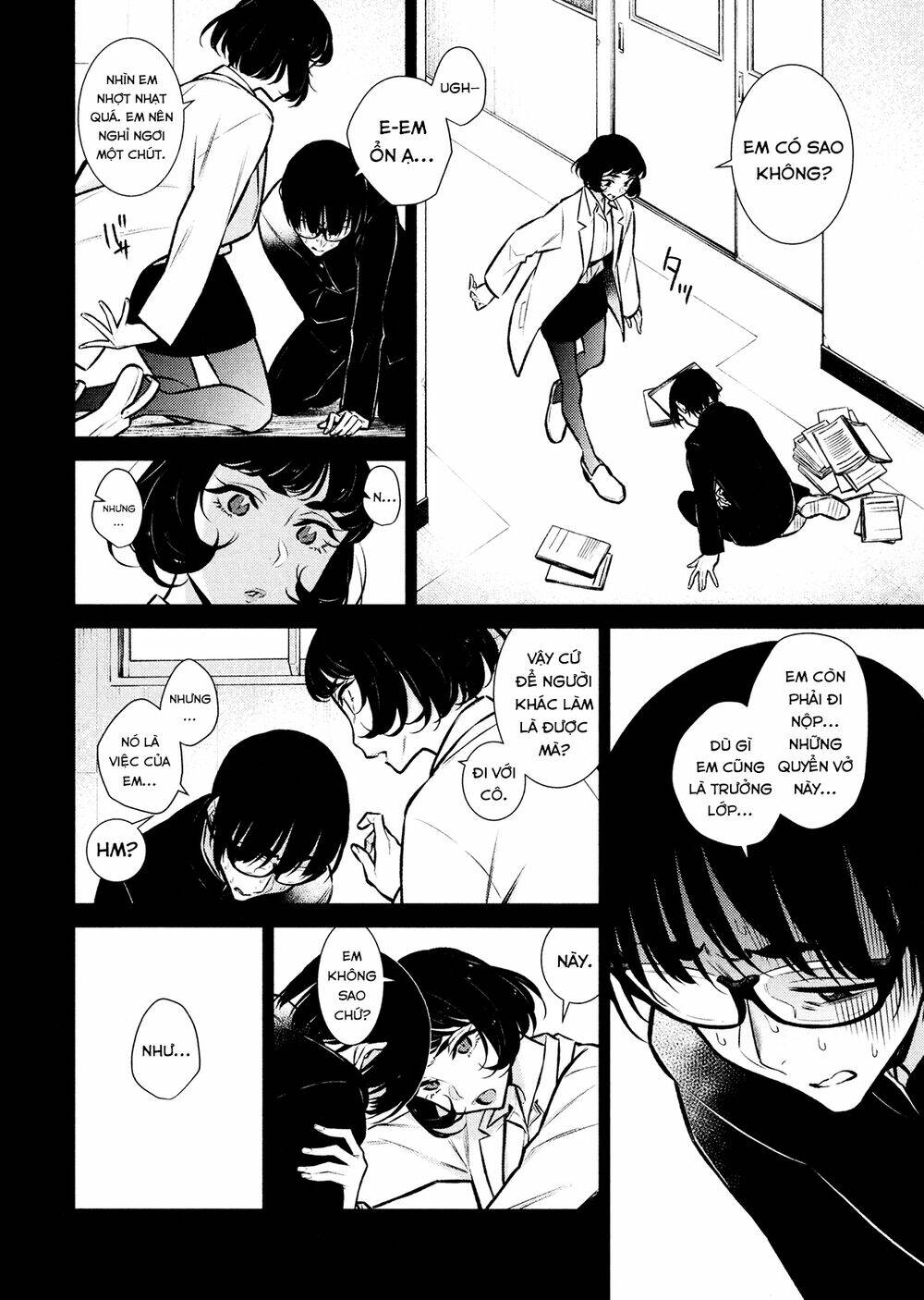 Yancha Gal No Anjou-San Series - Chapter 62 - Page 4