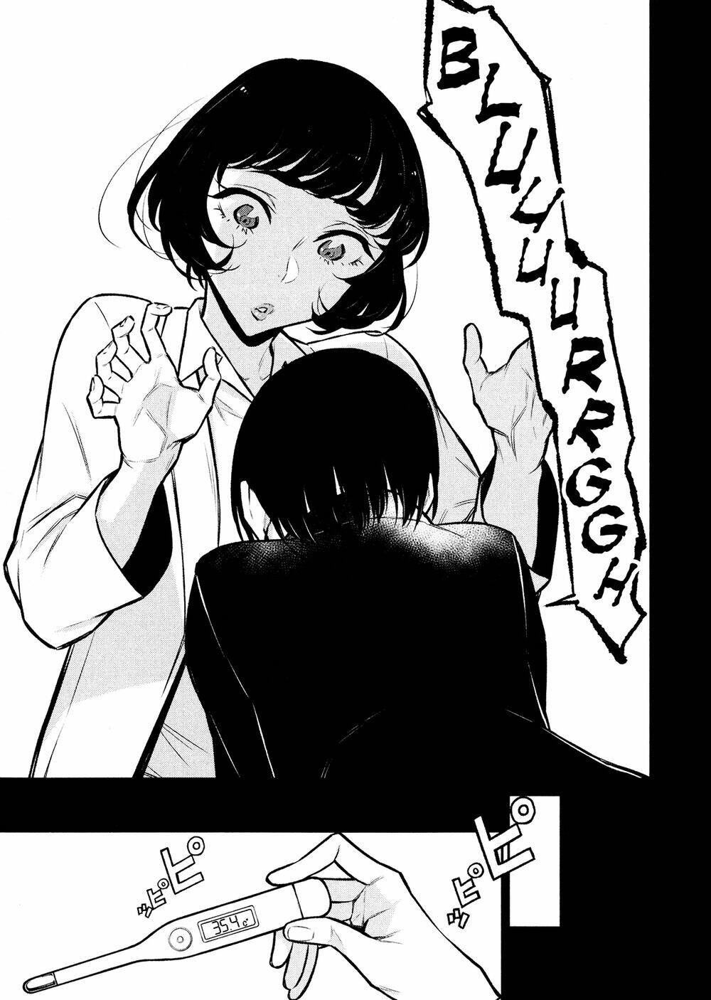 Yancha Gal No Anjou-San Series - Chapter 62 - Page 5