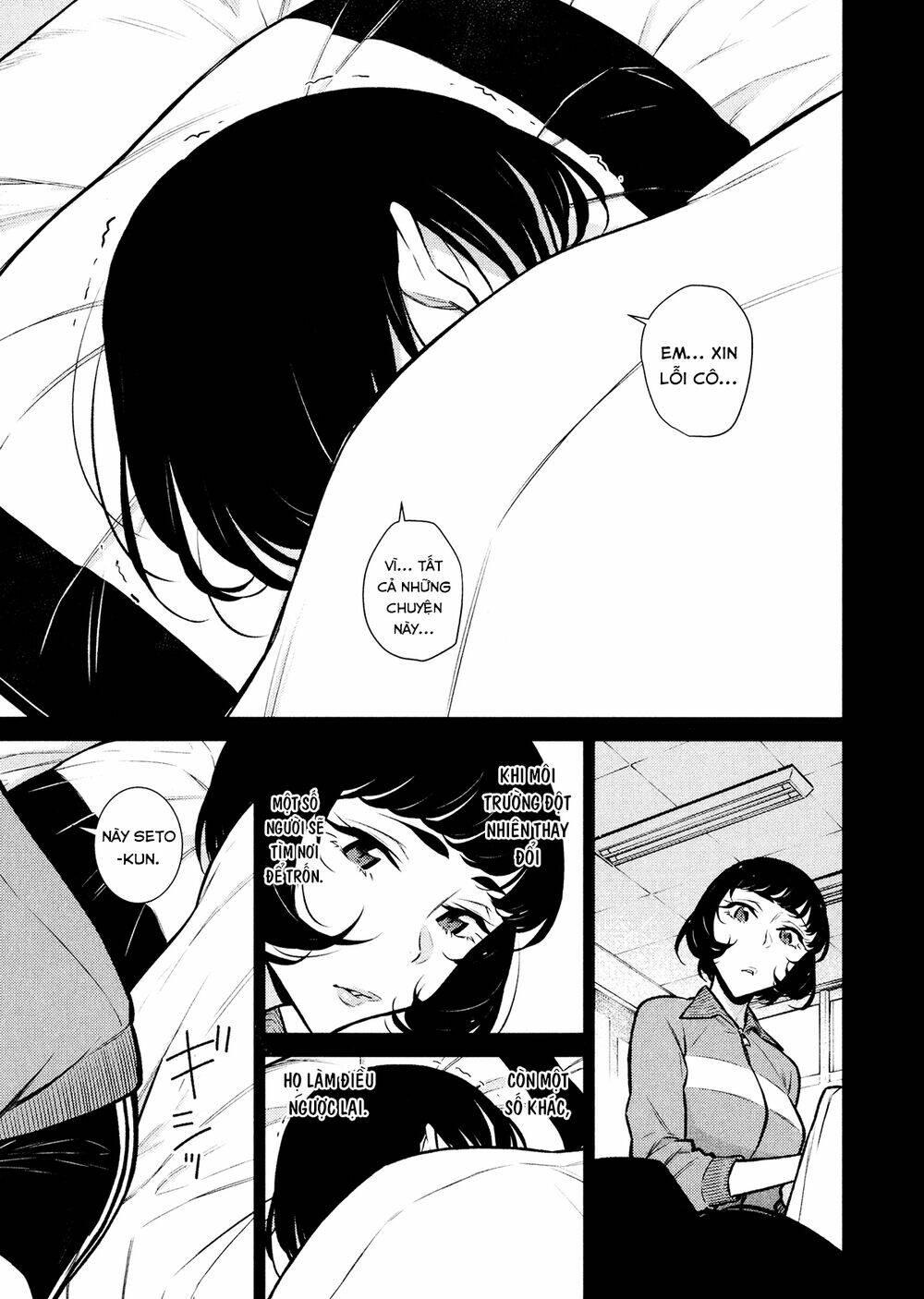 Yancha Gal No Anjou-San Series - Chapter 62 - Page 7