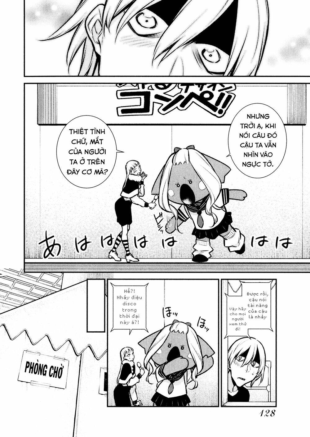 Yancha Gal No Anjou-San Series - Chapter 63 - Page 11