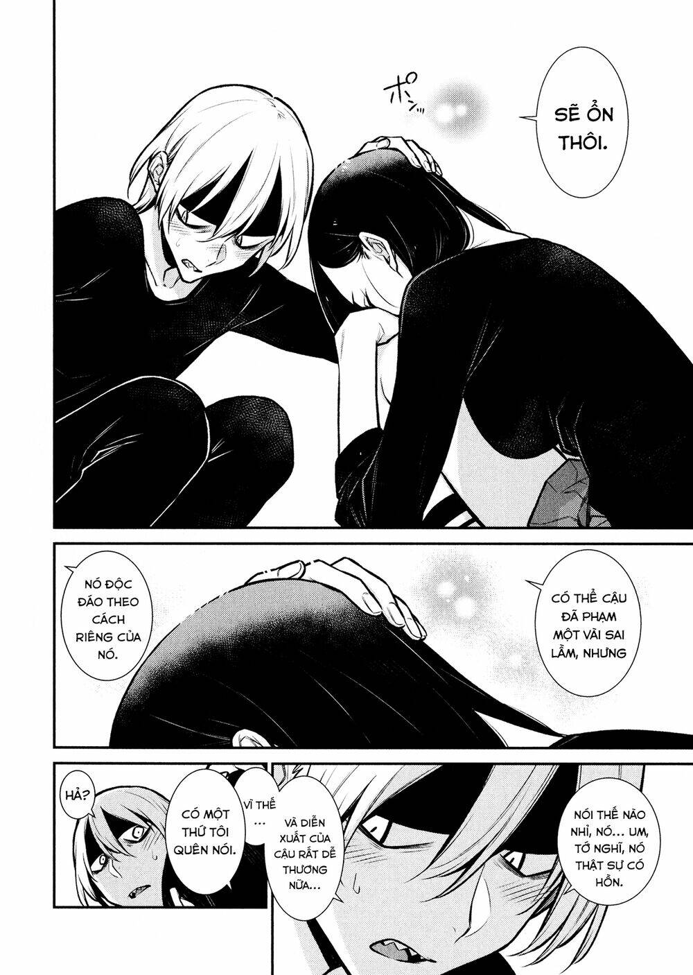 Yancha Gal No Anjou-San Series - Chapter 63 - Page 13