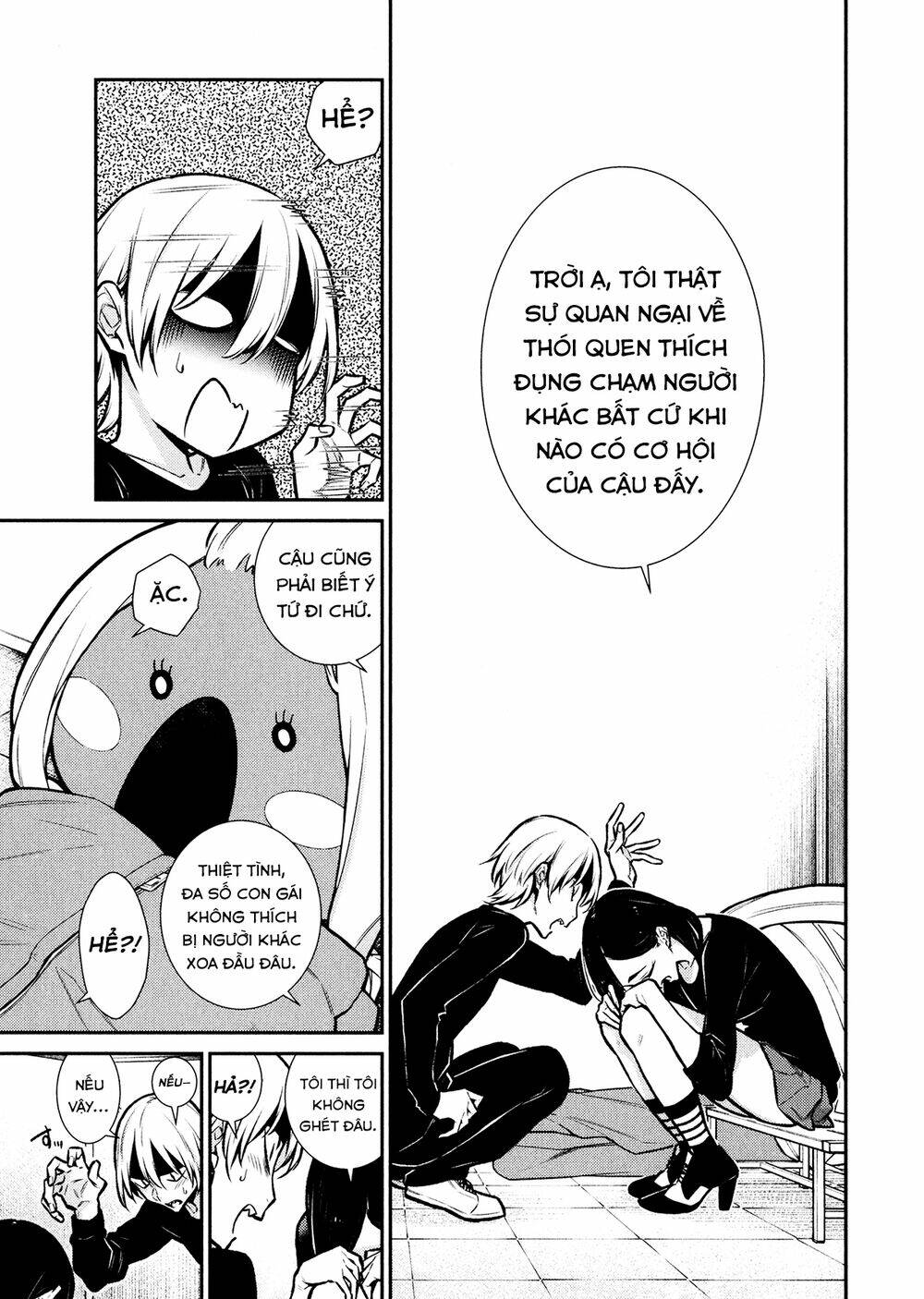 Yancha Gal No Anjou-San Series - Chapter 63 - Page 14