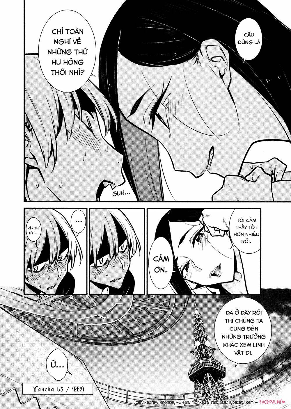 Yancha Gal No Anjou-San Series - Chapter 63 - Page 16