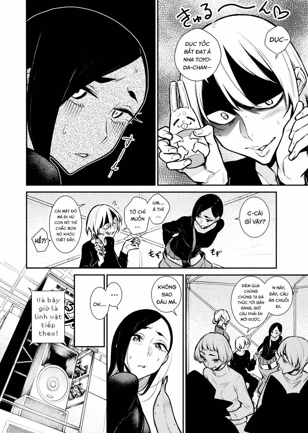 Yancha Gal No Anjou-San Series - Chapter 63 - Page 3