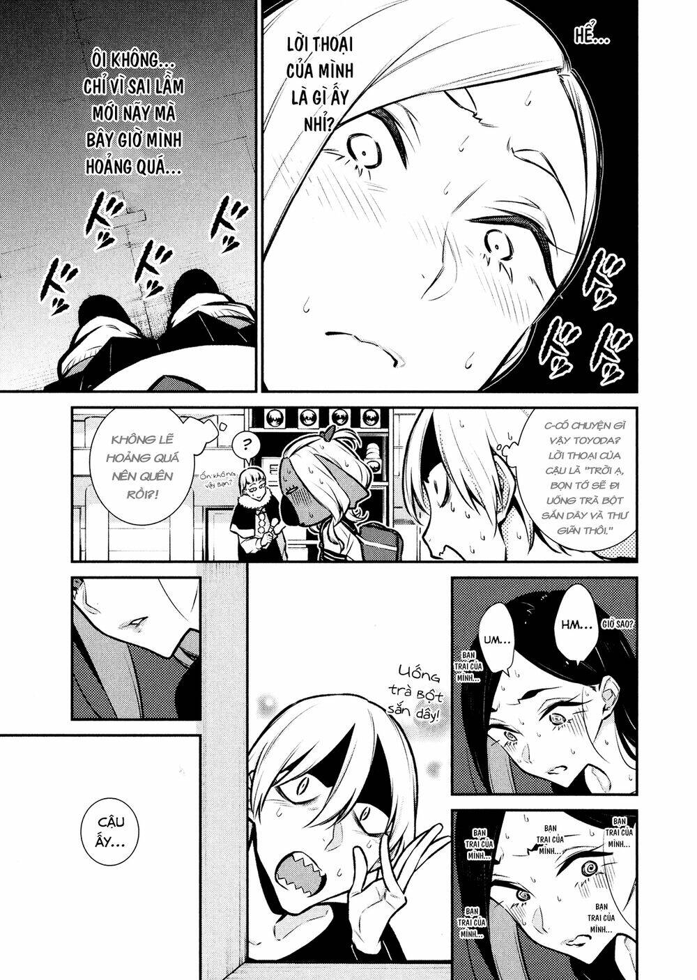 Yancha Gal No Anjou-San Series - Chapter 63 - Page 6