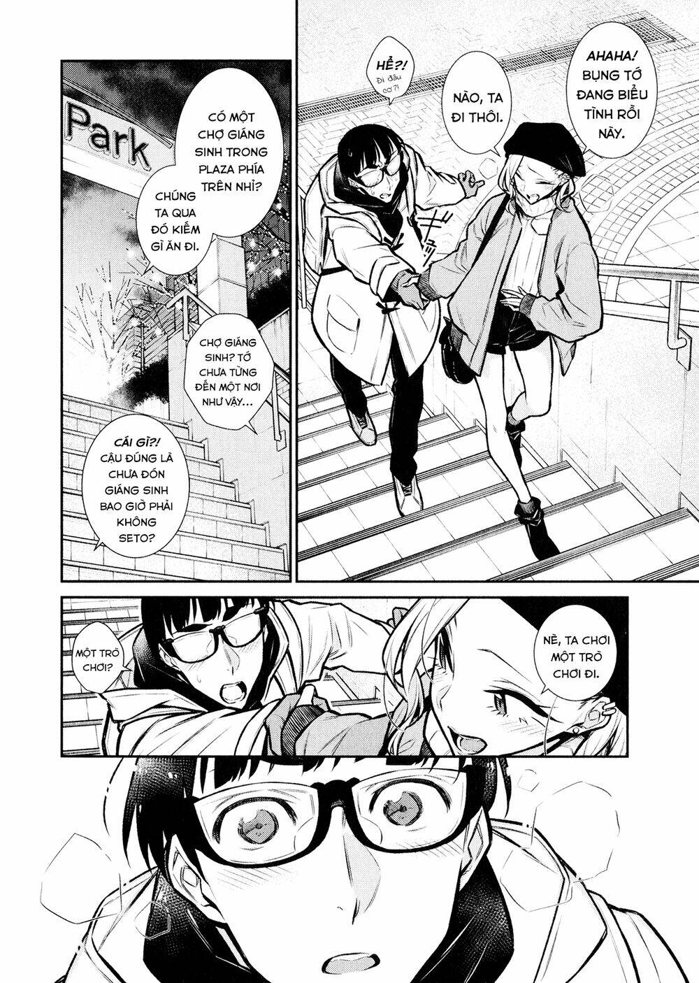 Yancha Gal No Anjou-San Series - Chapter 64 - Page 11