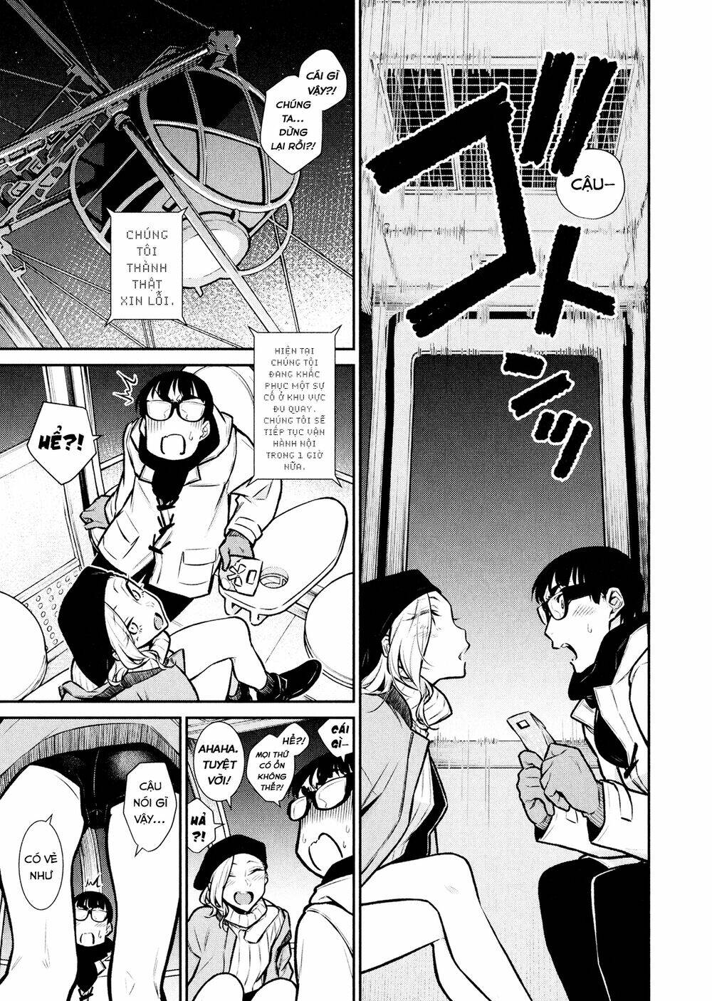 Yancha Gal No Anjou-San Series - Chapter 65 - Page 11