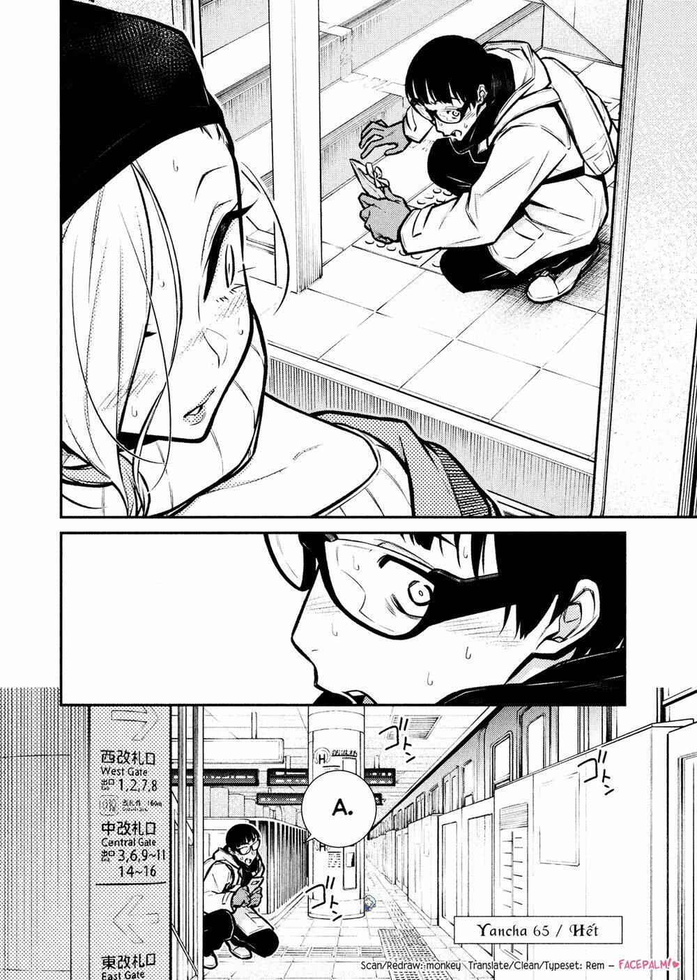 Yancha Gal No Anjou-San Series - Chapter 65 - Page 15