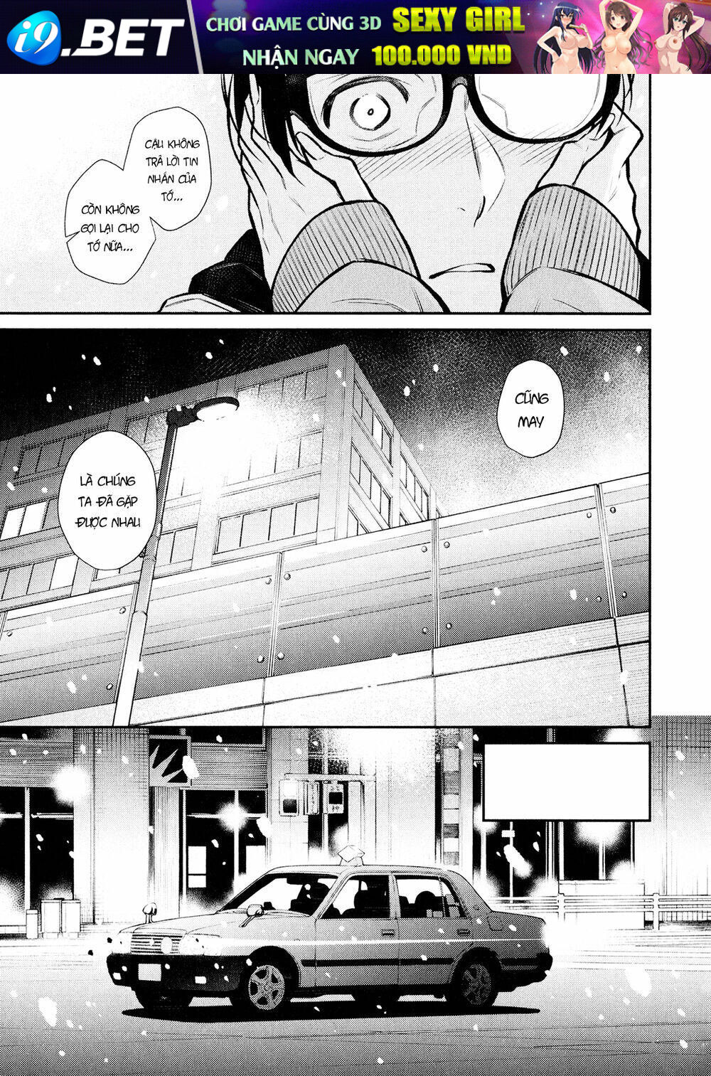 Yancha Gal No Anjou-San Series - Chapter 66 - Page 14