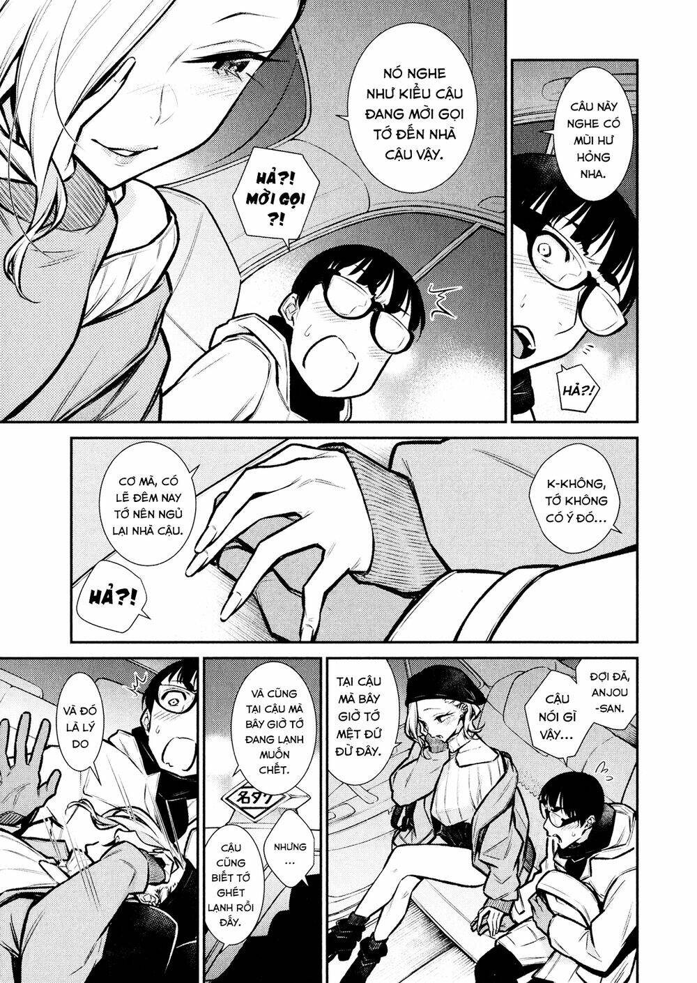 Yancha Gal No Anjou-San Series - Chapter 66 - Page 16