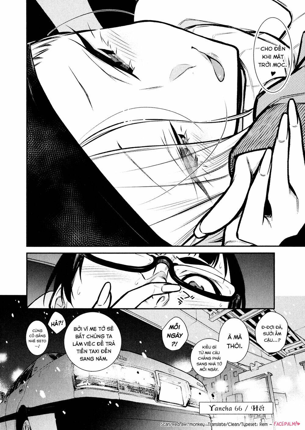 Yancha Gal No Anjou-San Series - Chapter 66 - Page 18