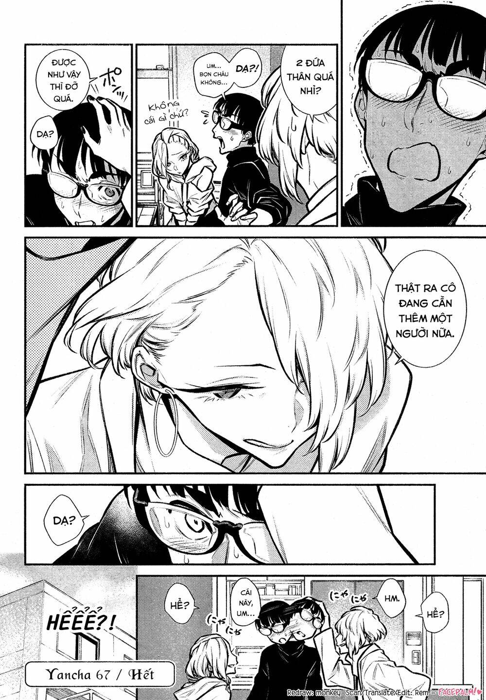 Yancha Gal No Anjou-San Series - Chapter 67 - Page 12