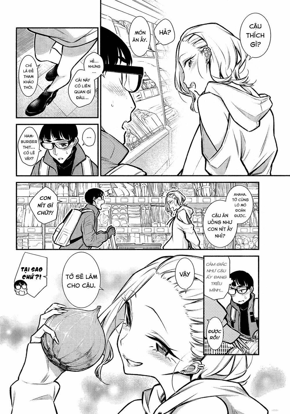 Yancha Gal No Anjou-San Series - Chapter 67 - Page 4