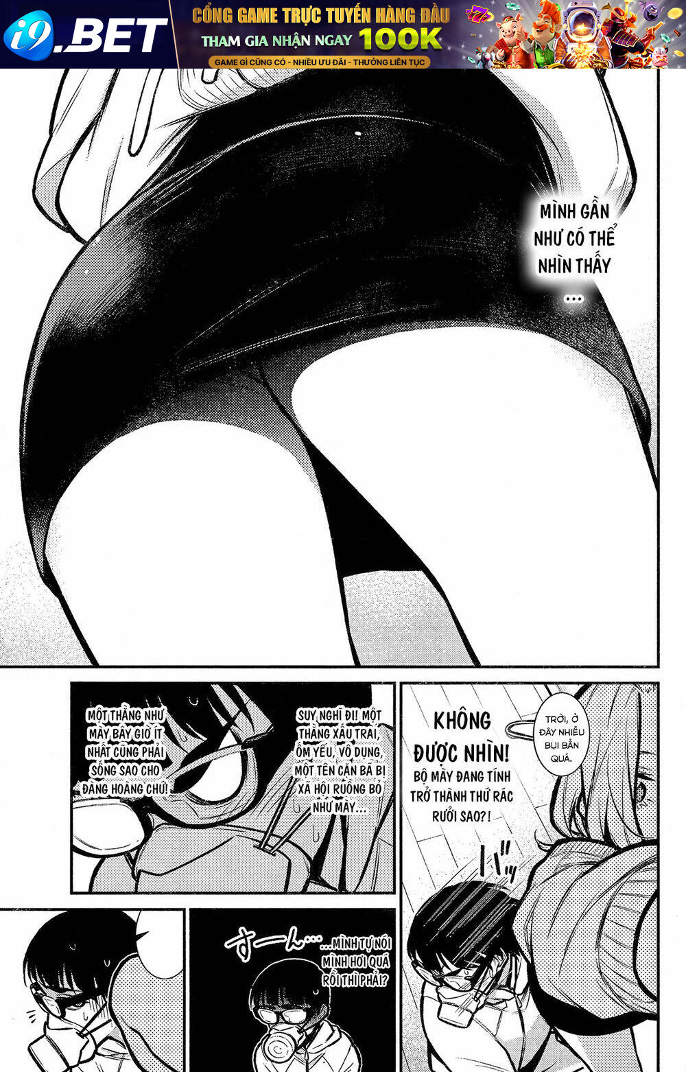 Yancha Gal No Anjou-San Series - Chapter 68 - Page 9