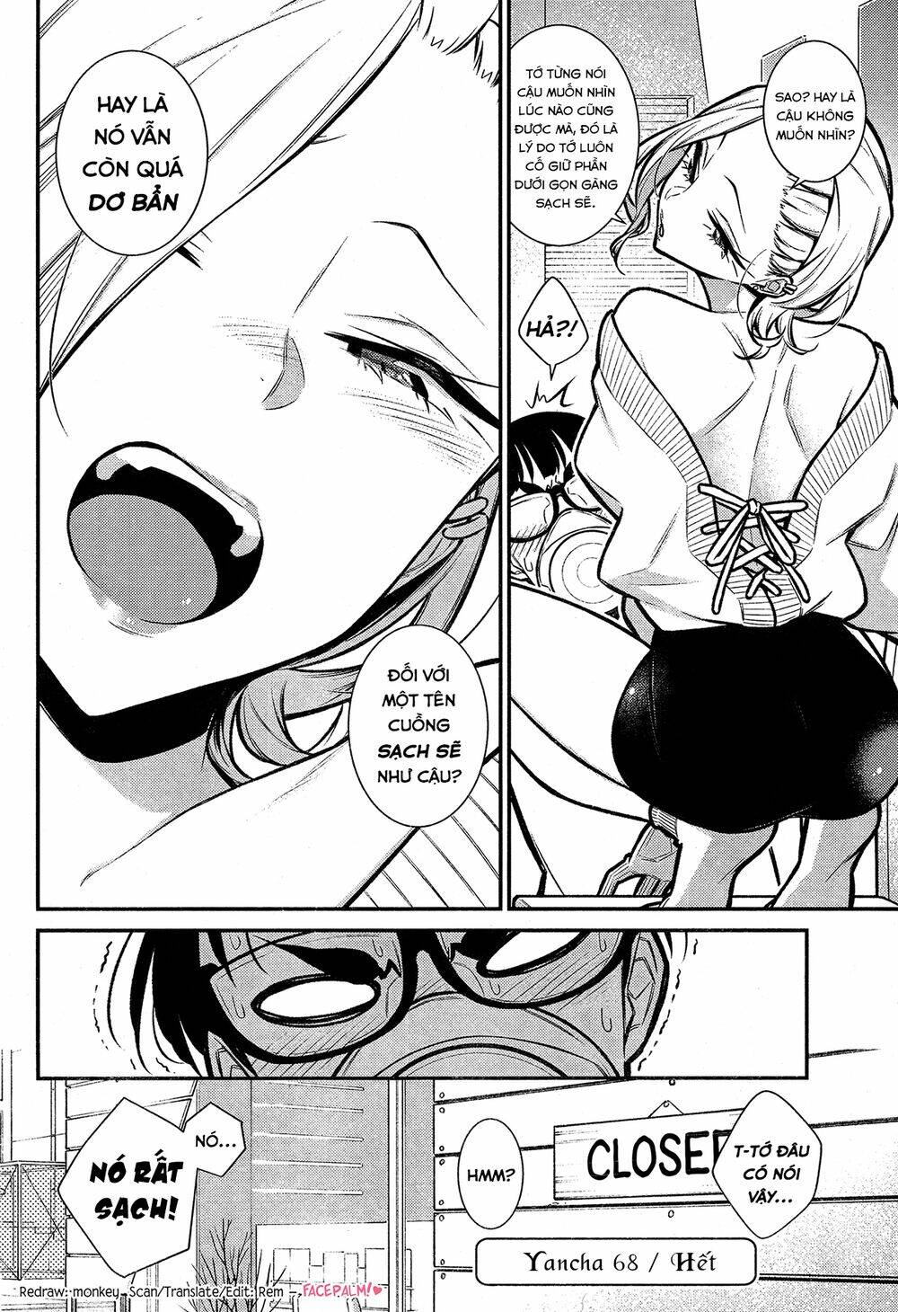 Yancha Gal No Anjou-San Series - Chapter 68 - Page 11