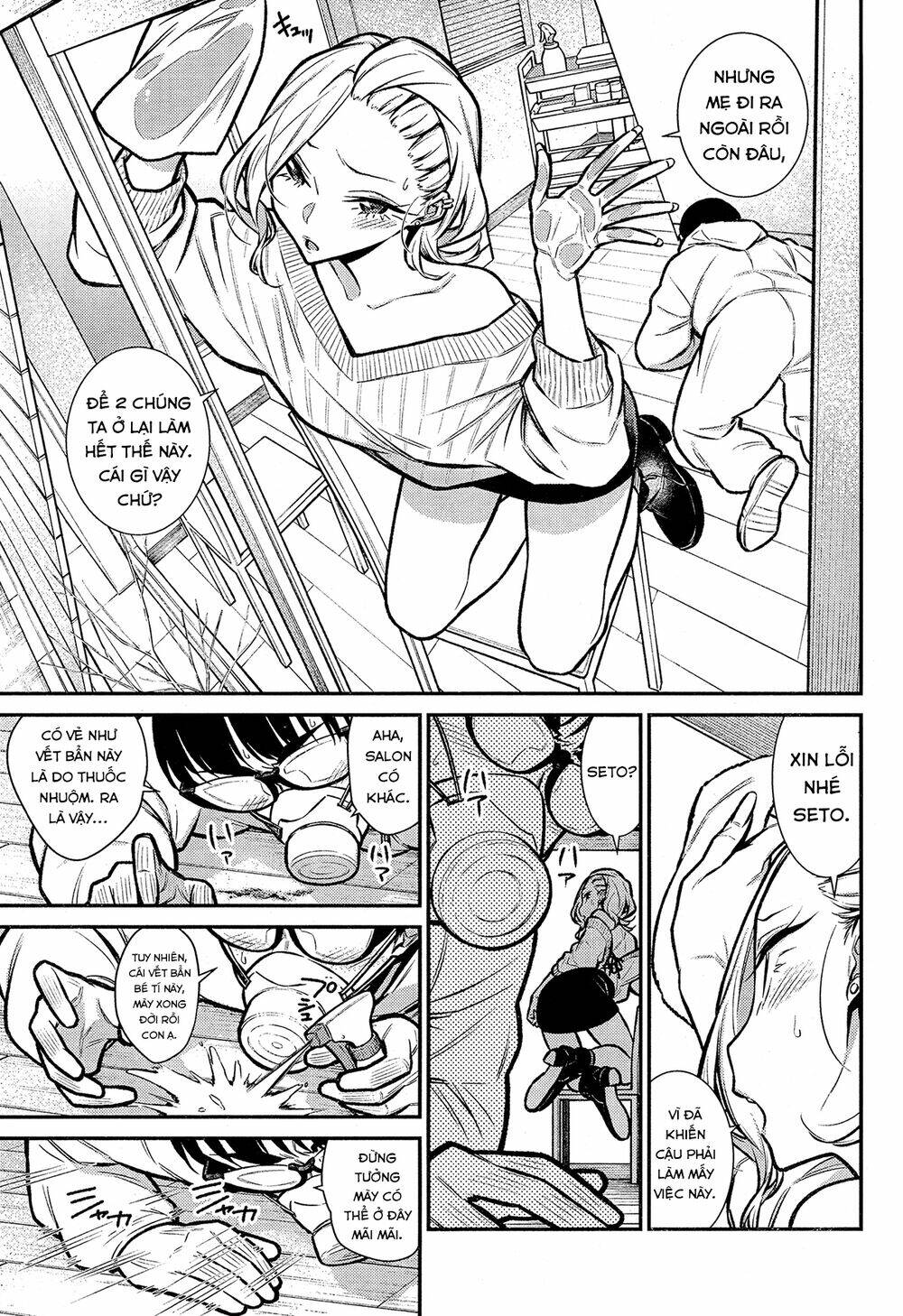 Yancha Gal No Anjou-San Series - Chapter 68 - Page 3