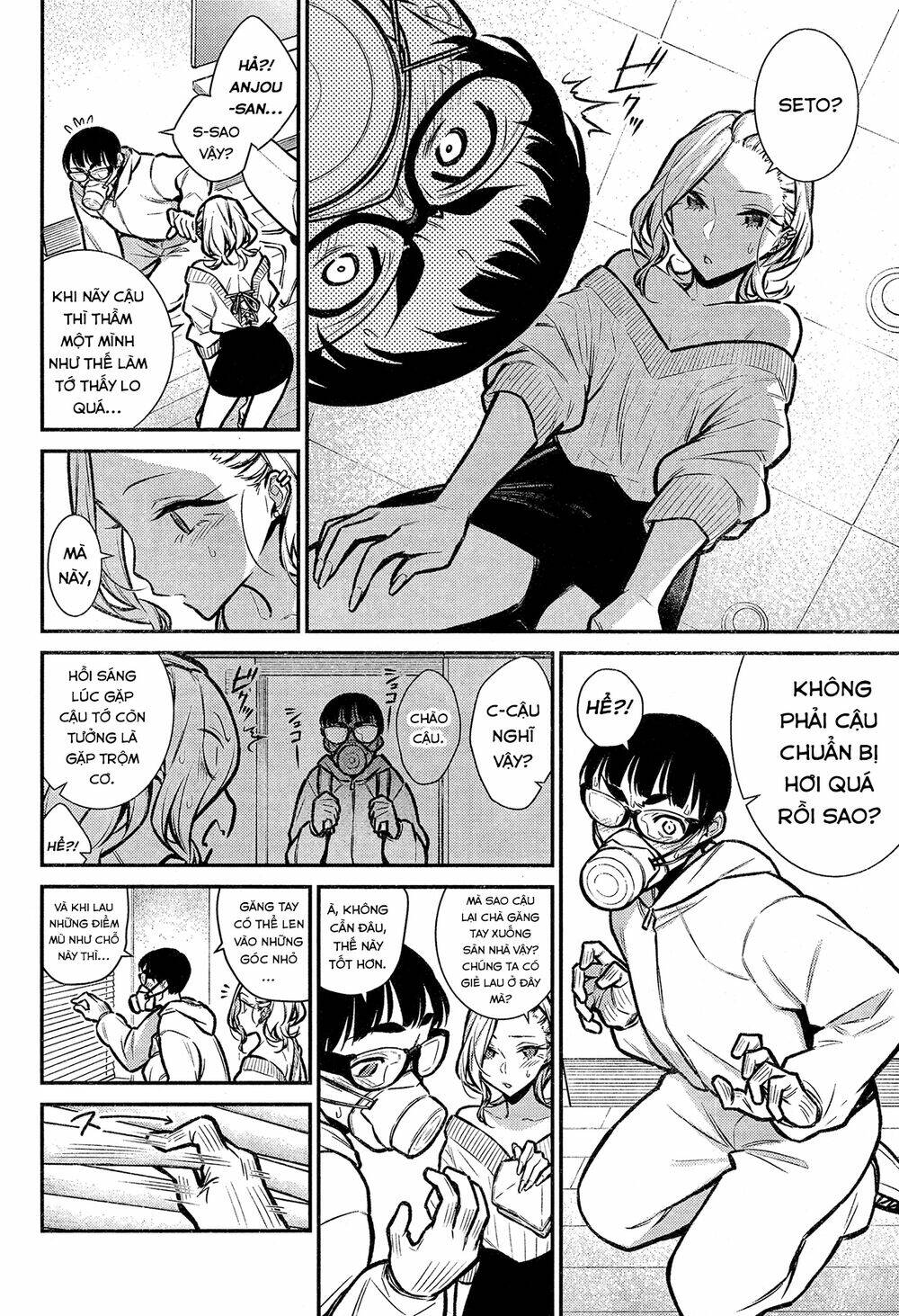 Yancha Gal No Anjou-San Series - Chapter 68 - Page 4