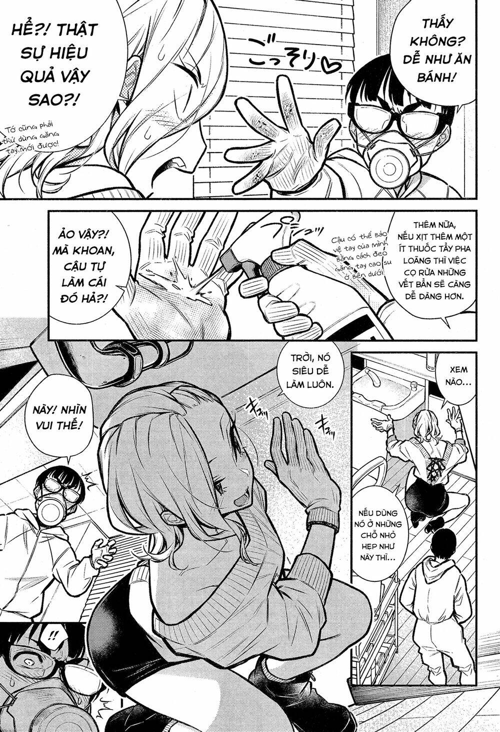 Yancha Gal No Anjou-San Series - Chapter 68 - Page 5