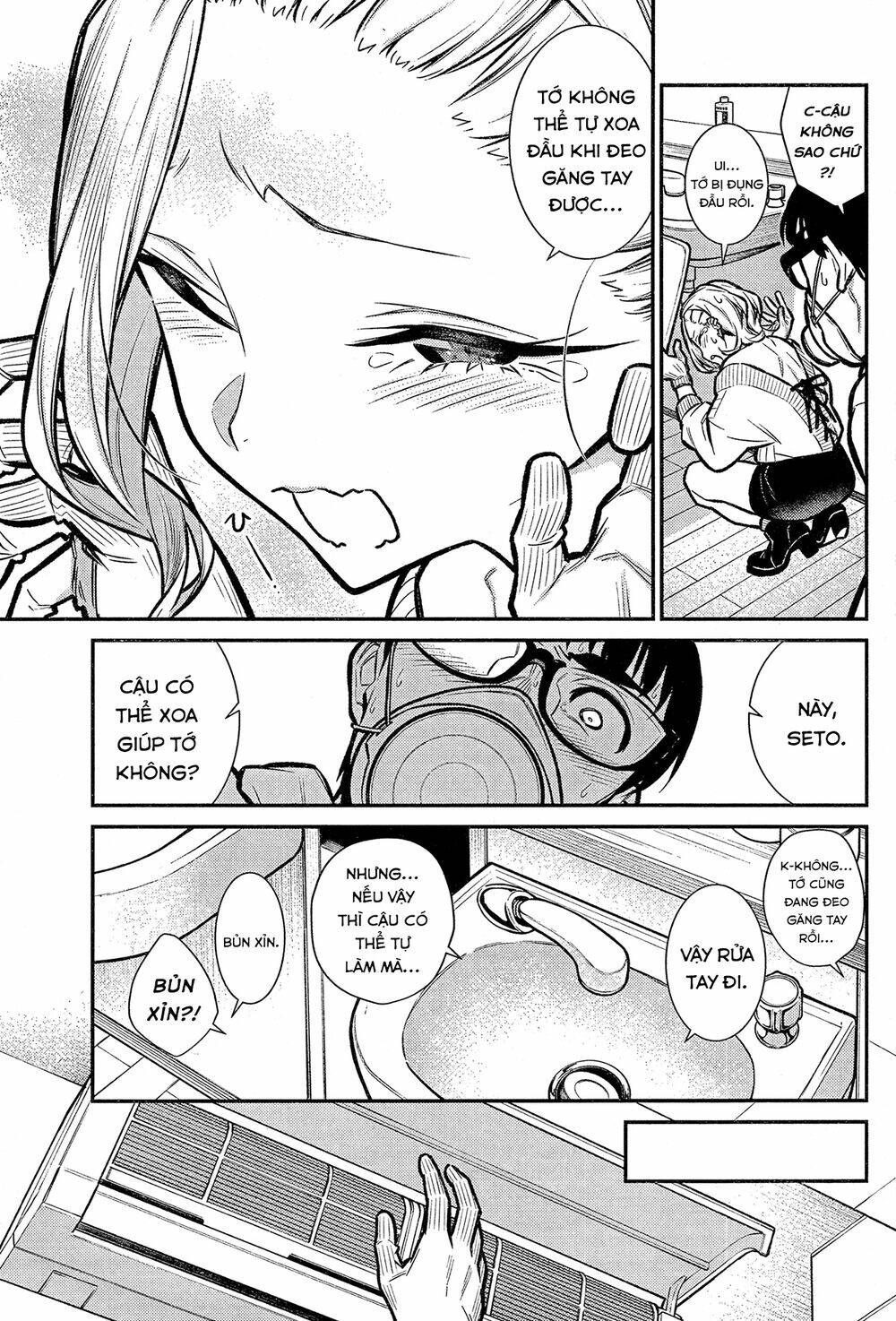 Yancha Gal No Anjou-San Series - Chapter 68 - Page 7