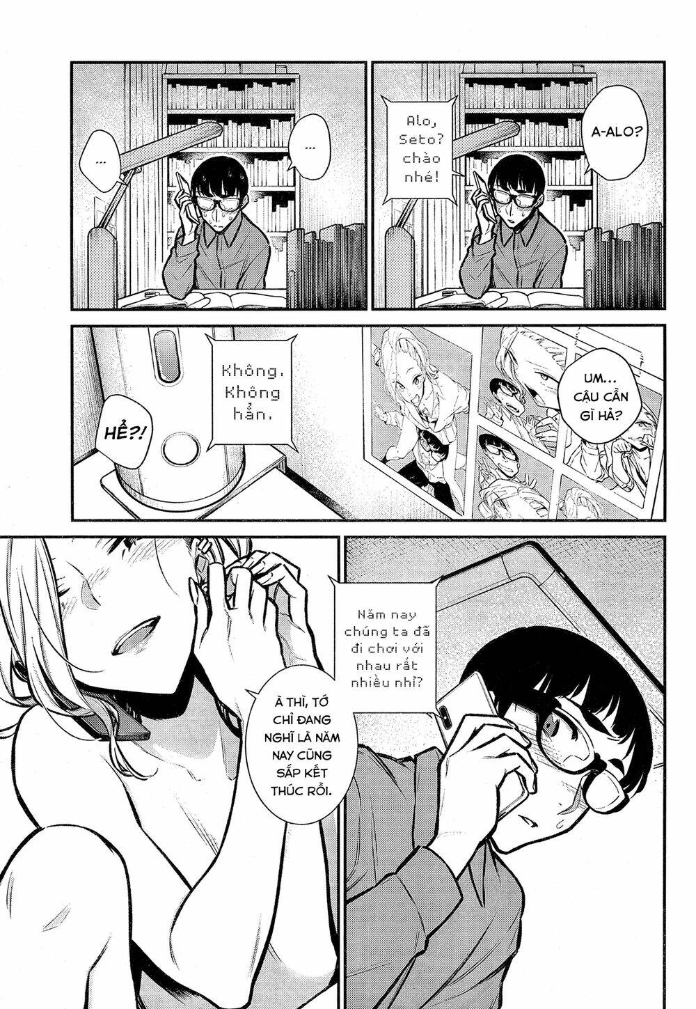 Yancha Gal No Anjou-San Series - Chapter 69 - Page 9