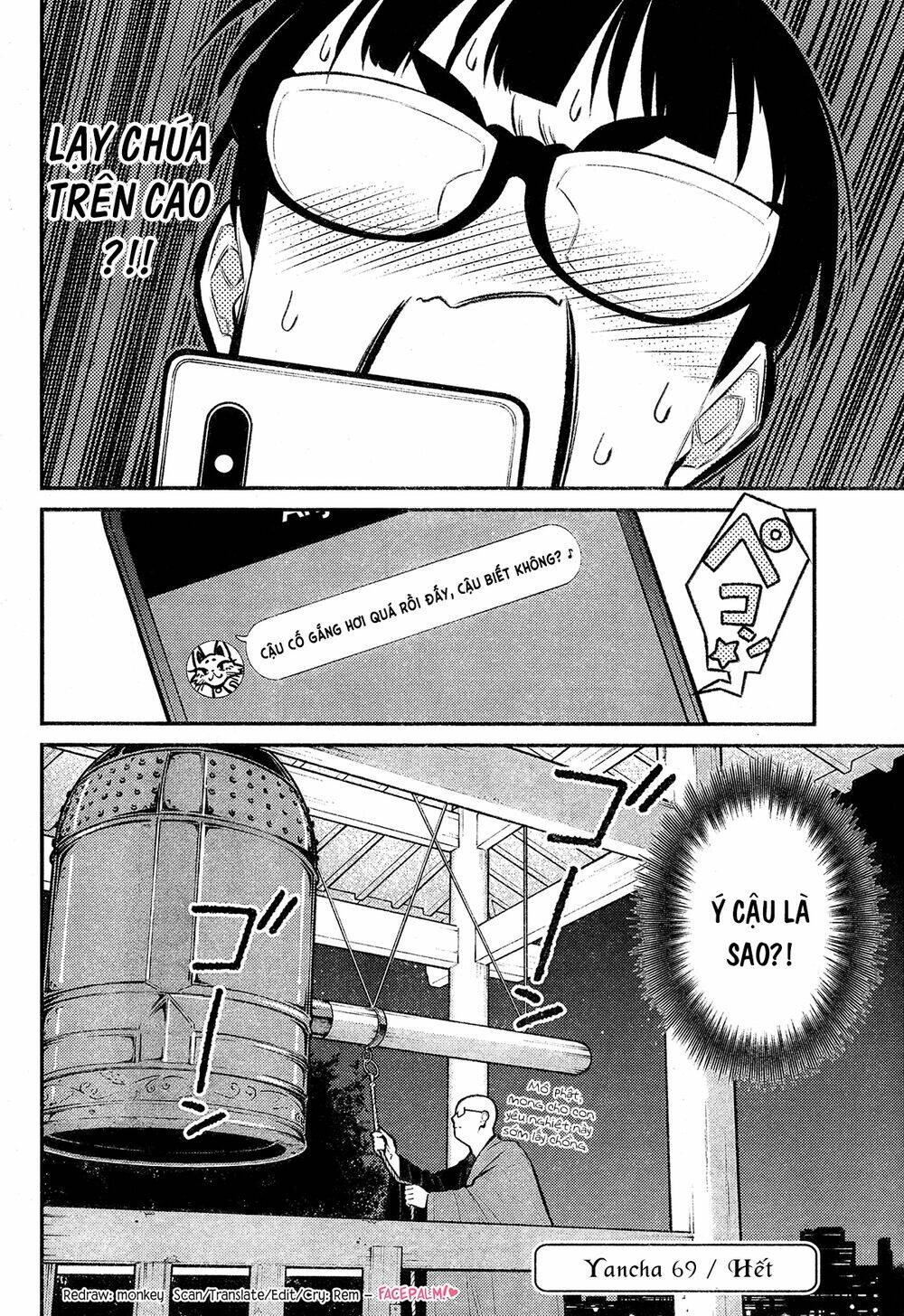 Yancha Gal No Anjou-San Series - Chapter 69 - Page 13