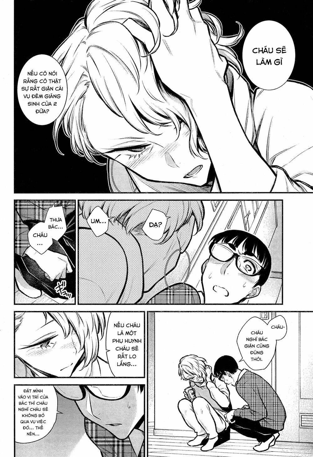 Yancha Gal No Anjou-San Series - Chapter 69 - Page 4