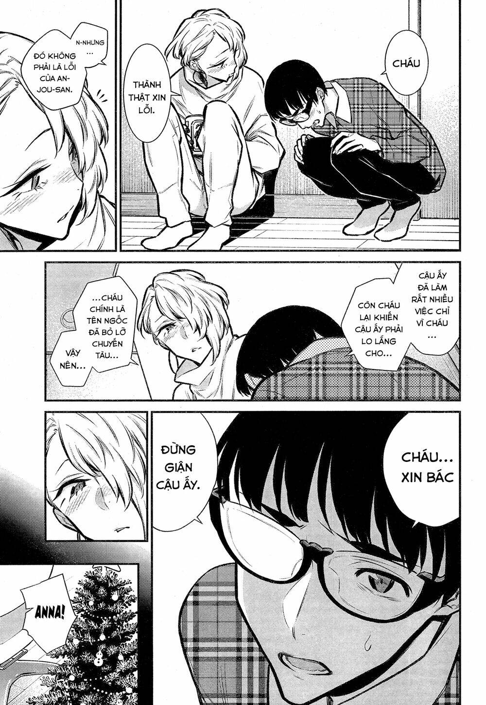 Yancha Gal No Anjou-San Series - Chapter 69 - Page 5