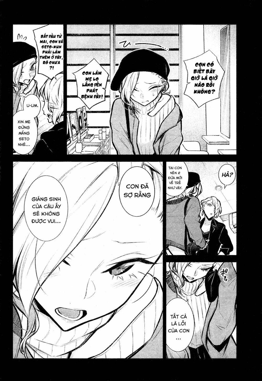 Yancha Gal No Anjou-San Series - Chapter 69 - Page 6