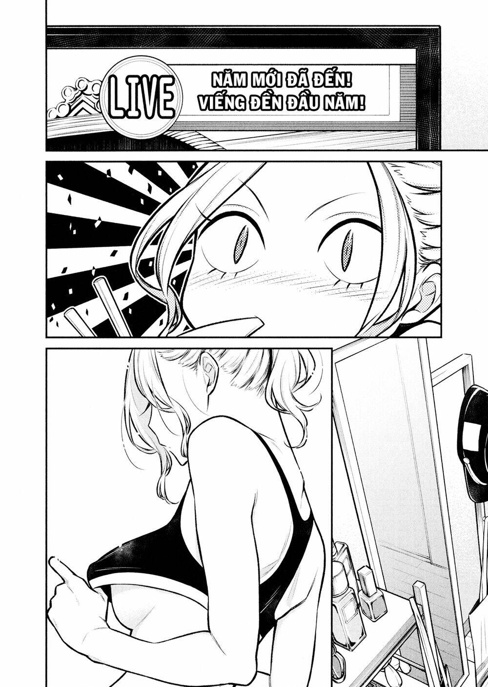 Yancha Gal No Anjou-San Series - Chapter 70 - Page 6