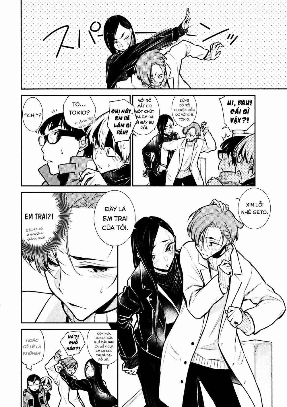 Yancha Gal No Anjou-San Series - Chapter 71 - Page 10