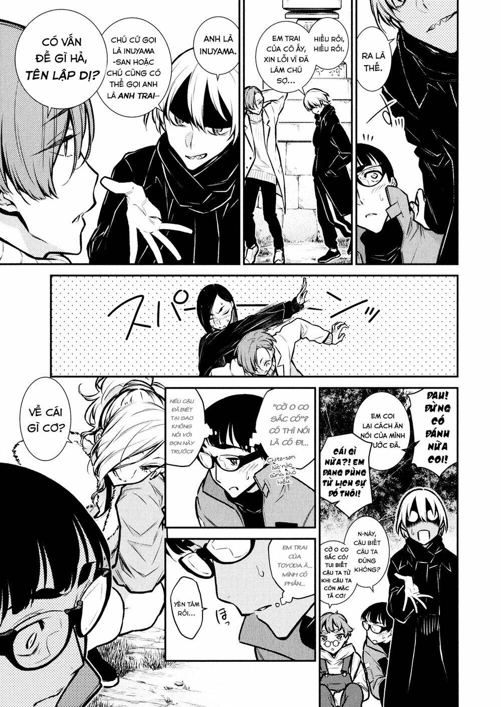 Yancha Gal No Anjou-San Series - Chapter 71 - Page 11