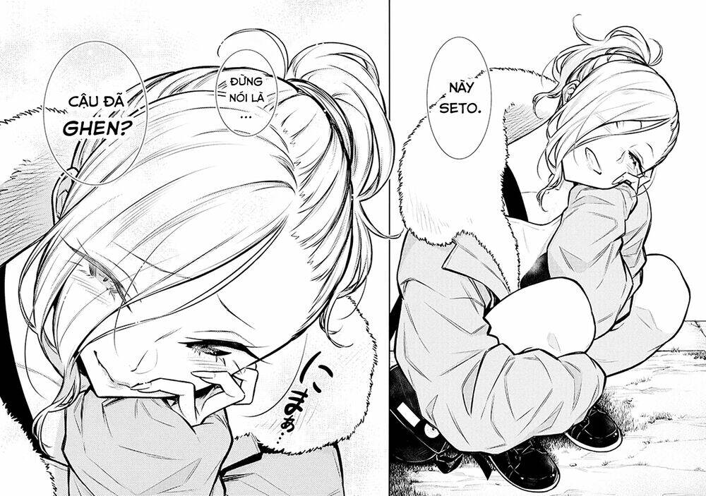 Yancha Gal No Anjou-San Series - Chapter 71 - Page 12