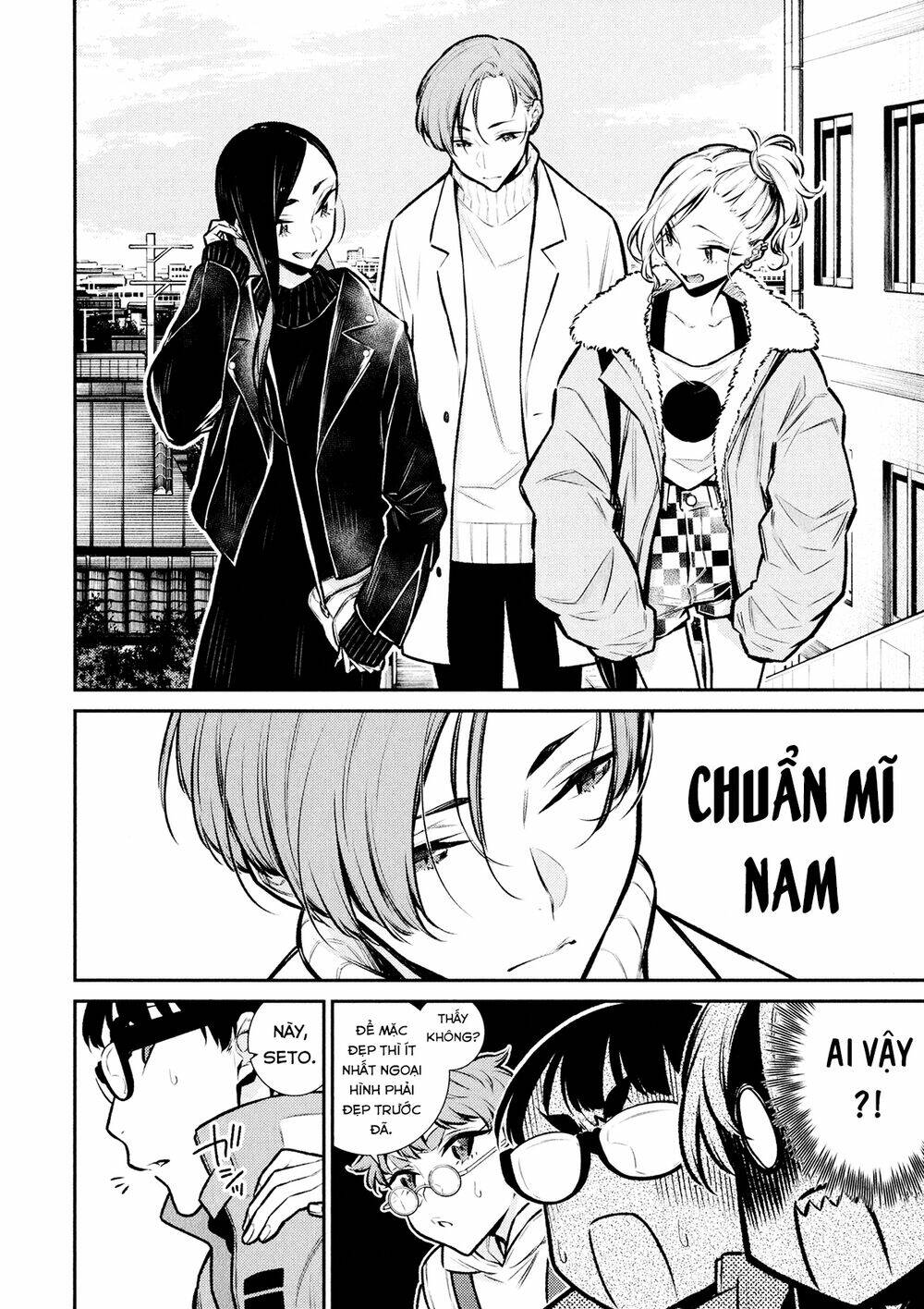 Yancha Gal No Anjou-San Series - Chapter 71 - Page 4