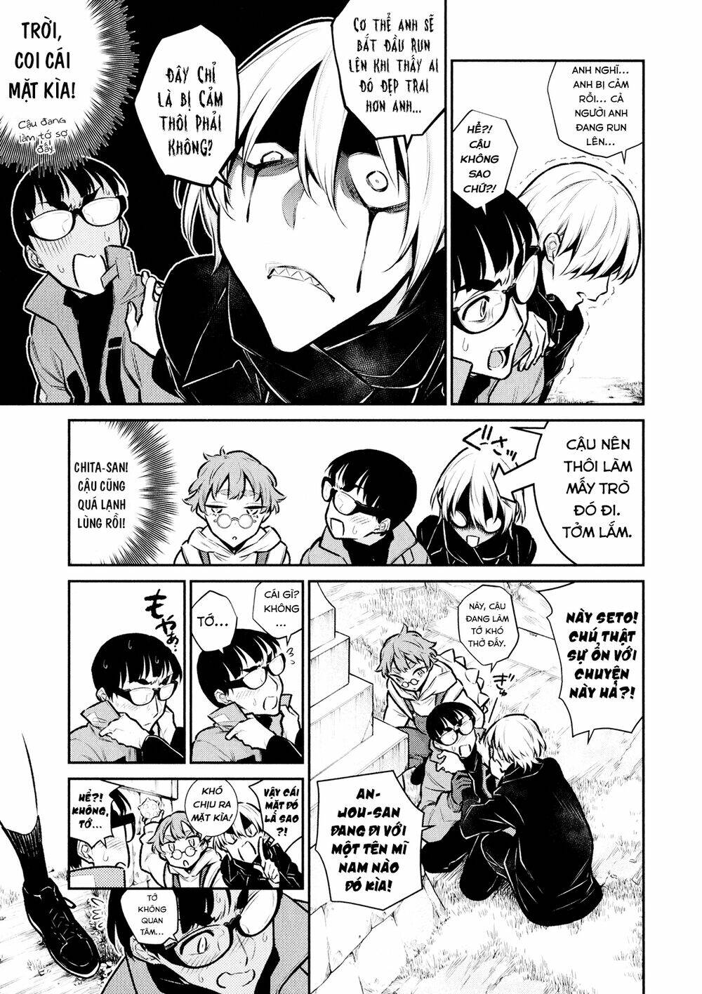 Yancha Gal No Anjou-San Series - Chapter 71 - Page 5