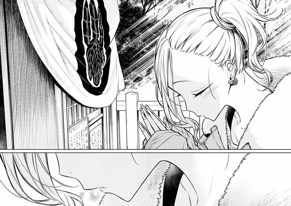 Yancha Gal No Anjou-San Series - Chapter 72 - Page 12