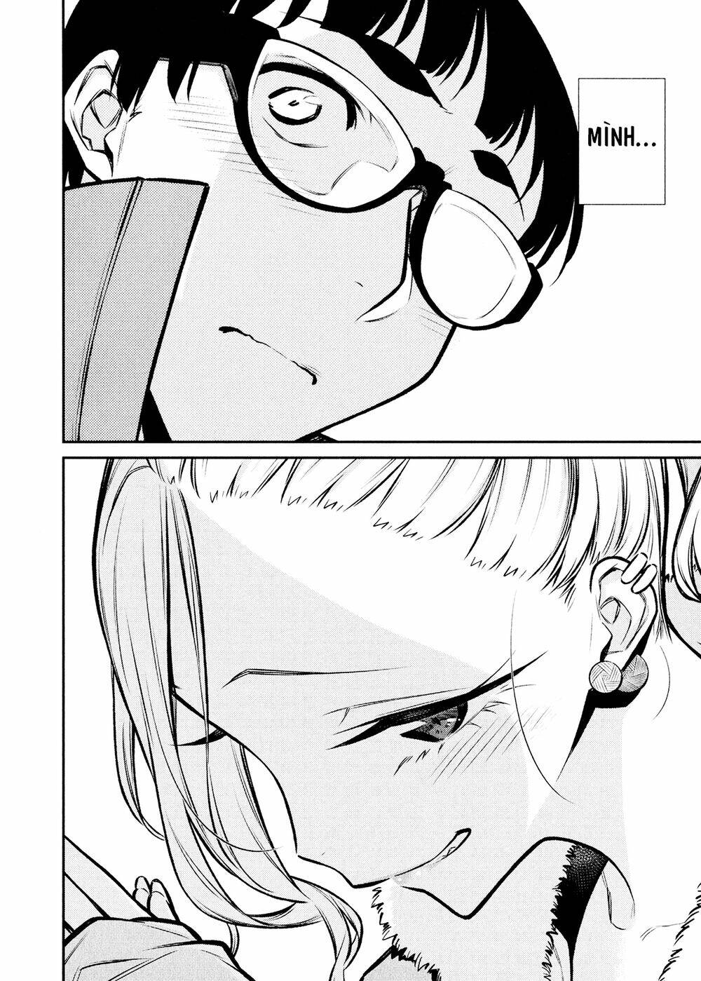 Yancha Gal No Anjou-San Series - Chapter 72 - Page 13