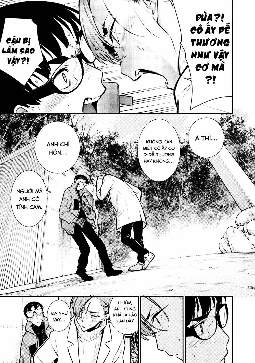 Yancha Gal No Anjou-San Series - Chapter 72 - Page 7