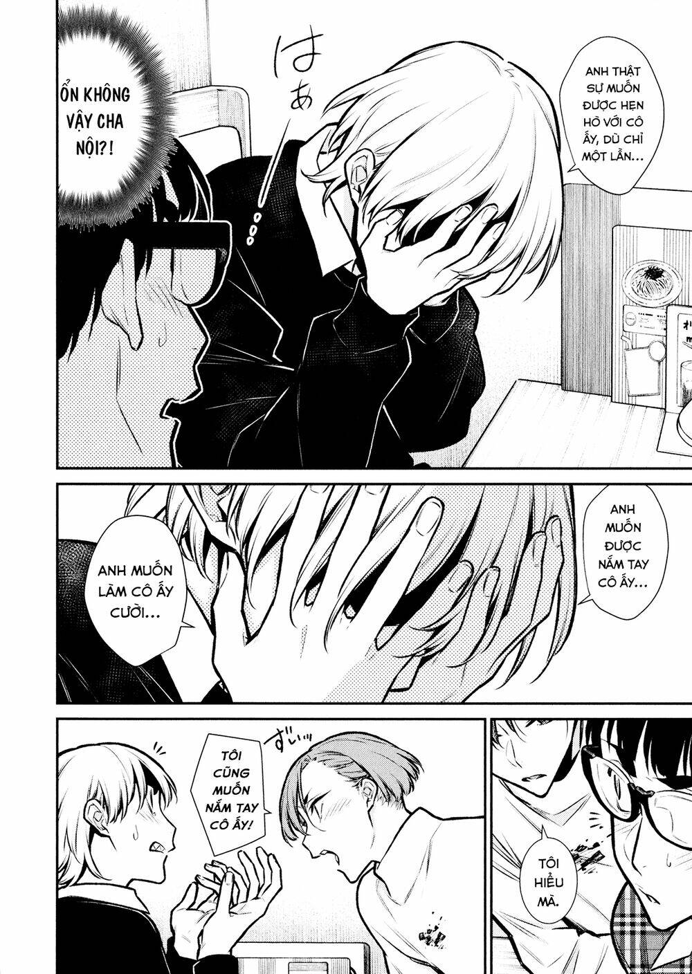 Yancha Gal No Anjou-San Series - Chapter 73 - Page 10