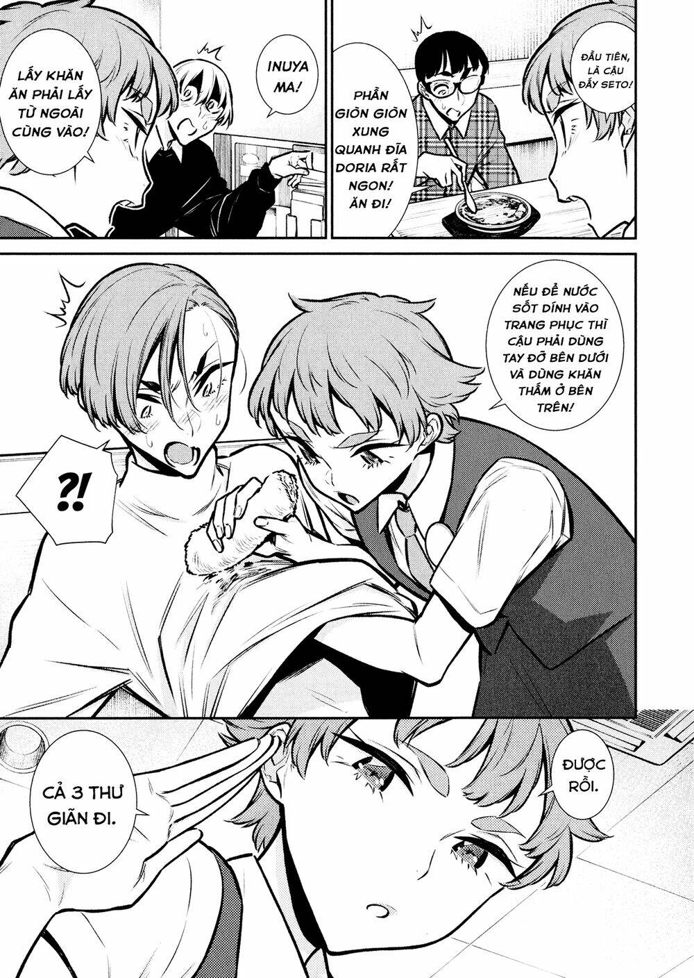 Yancha Gal No Anjou-San Series - Chapter 73 - Page 13