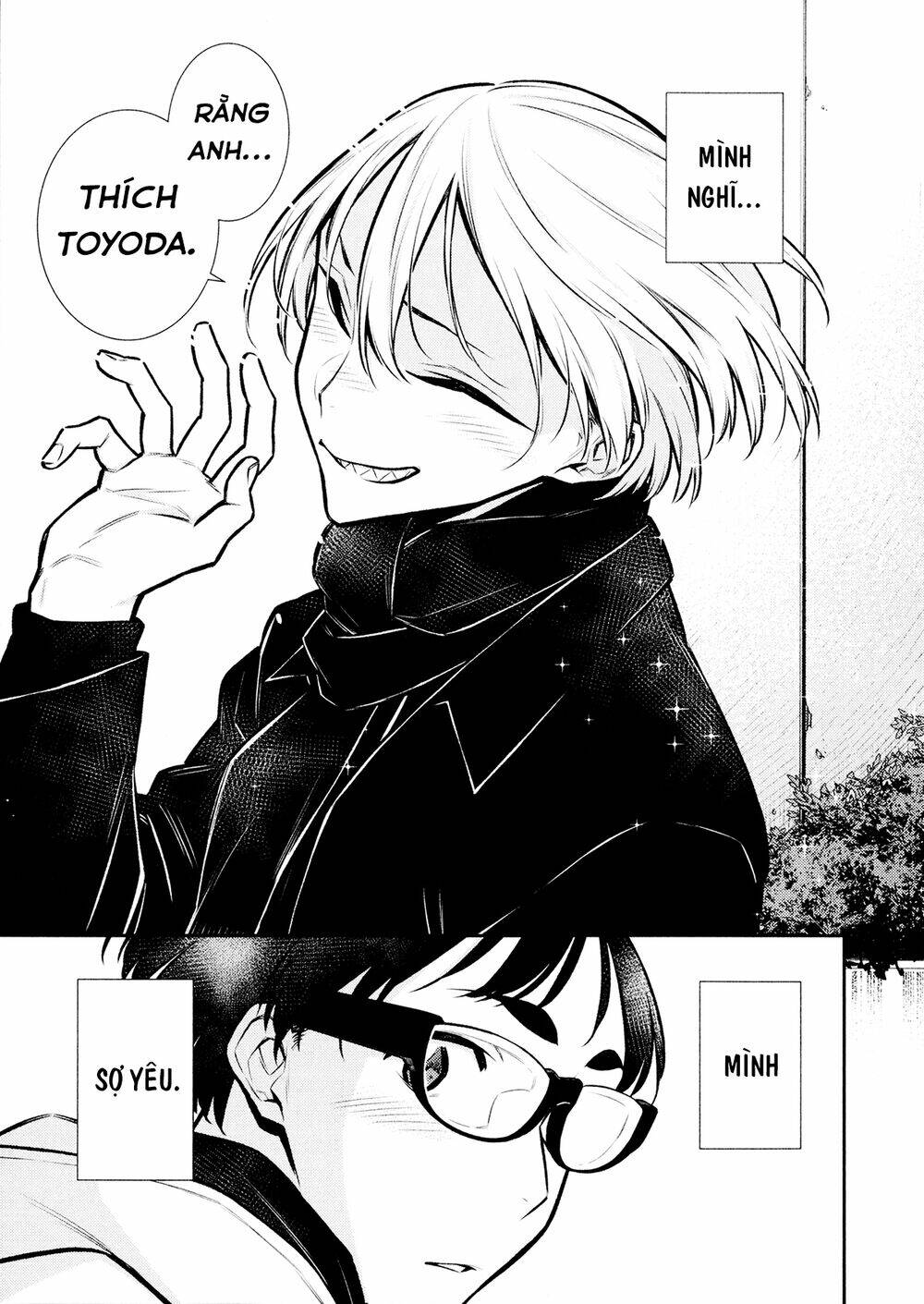 Yancha Gal No Anjou-San Series - Chapter 73 - Page 15