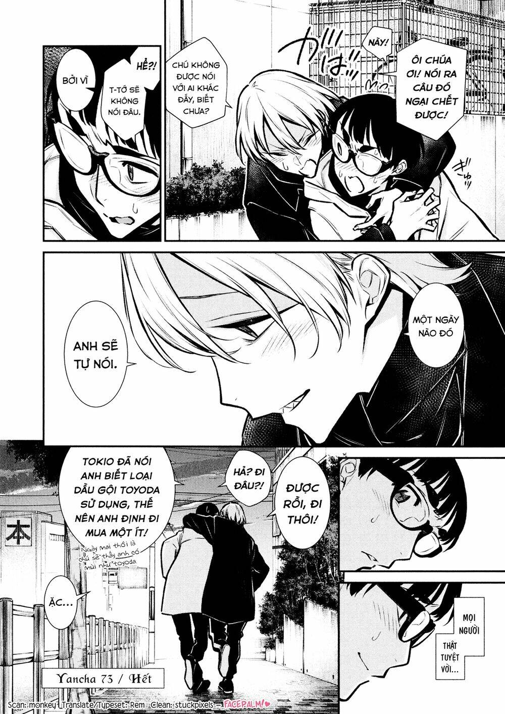 Yancha Gal No Anjou-San Series - Chapter 73 - Page 16