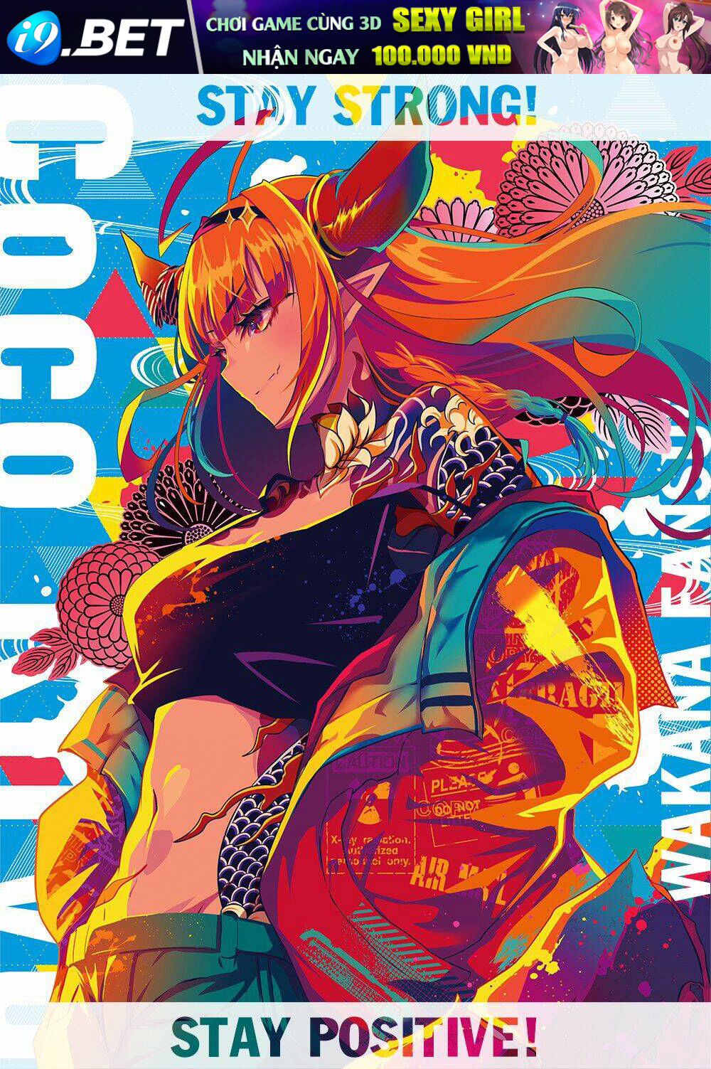 Yancha Gal No Anjou-San Series - Chapter 73 - Page 18