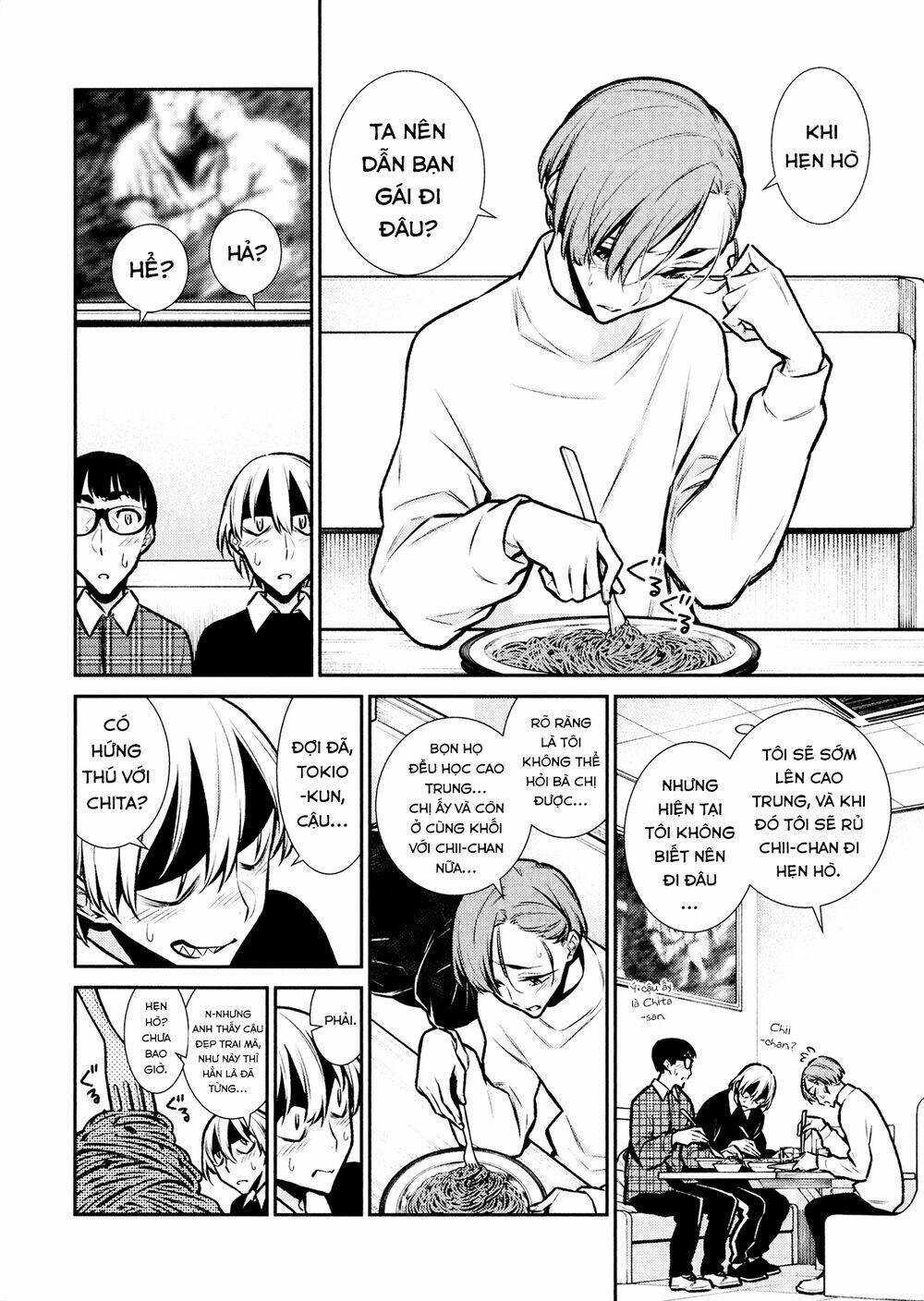 Yancha Gal No Anjou-San Series - Chapter 73 - Page 6