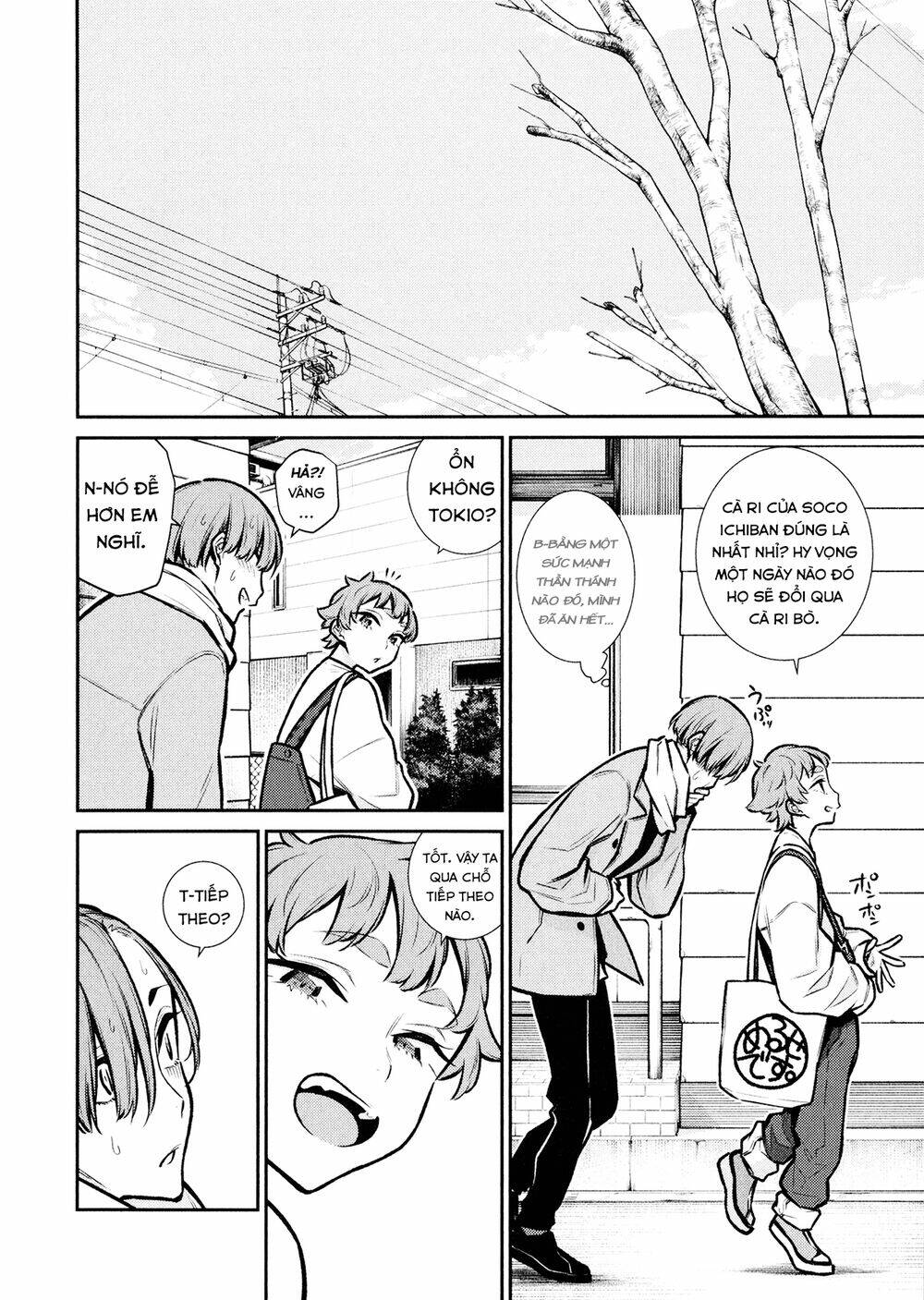 Yancha Gal No Anjou-San Series - Chapter 75 - Page 10