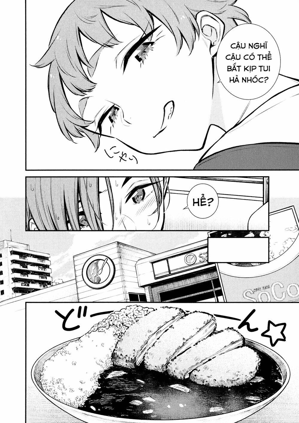 Yancha Gal No Anjou-San Series - Chapter 75 - Page 6