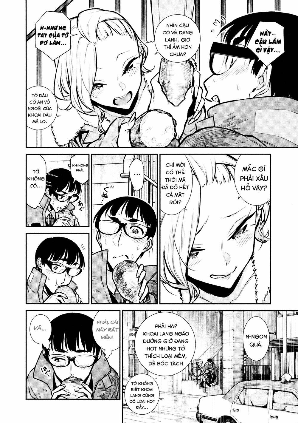 Yancha Gal No Anjou-San Series - Chapter 76 - Page 12